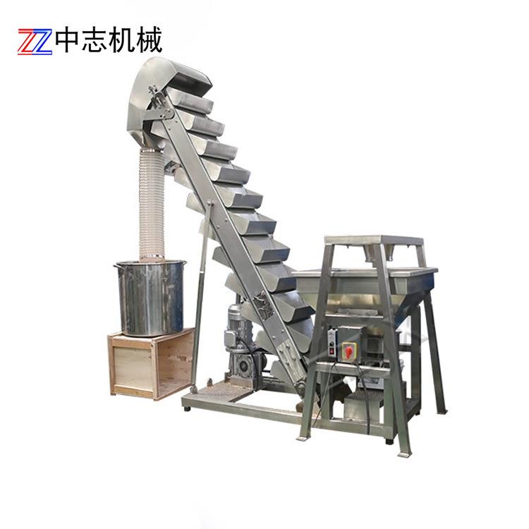 链斗式提升机颗粒物料自动上料机不锈钢斗式送料机输送