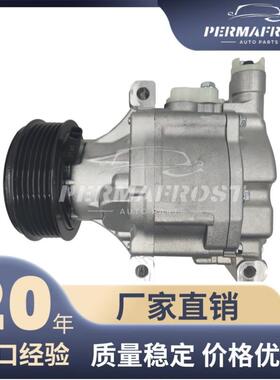 DKV10Z适用丰田DBA-QNC20汽车空调压缩机ACCompressor8820B10