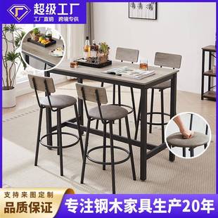 北欧大理石吧台桌家用餐厅客厅靠墙长条桌子休闲实木高脚桌椅组合