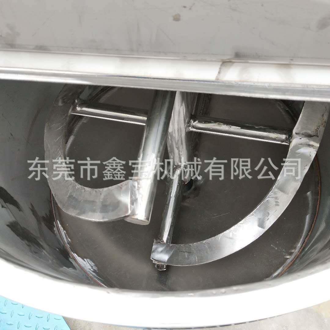 定做不锈钢搅拌罐小型加热搅拌桶化工溶剂搅拌罐耐酸耐碱效果好