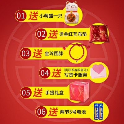 金色招财猫摆件开业礼品店铺收银前台居家客厅自动摇手小号发财猫