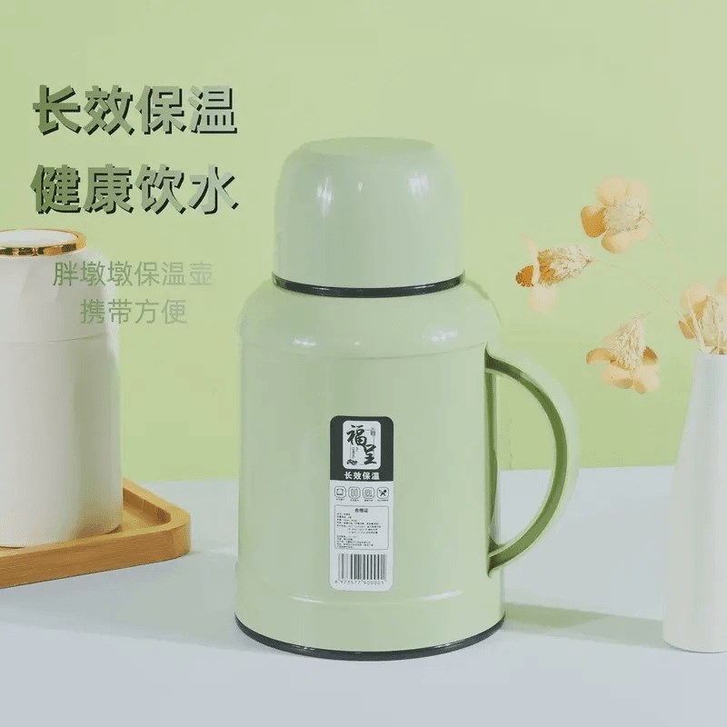 福呈保温壶家用暖水瓶学生保温瓶户外暖水壶保冷热水保温杯开水壶