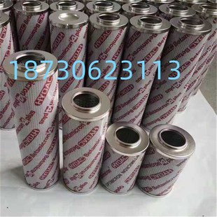 船用齒輪箱濾芯2600R010BN3HC賀德克液壓油濾芯 佑祎達