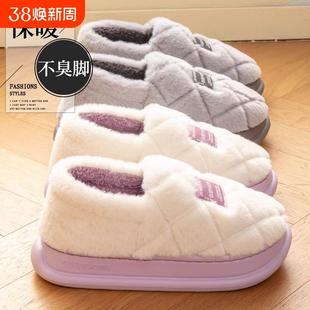 老式棉鞋女士2025新款冬季女冬季新款厚底加绒室内家居保暖防滑情
