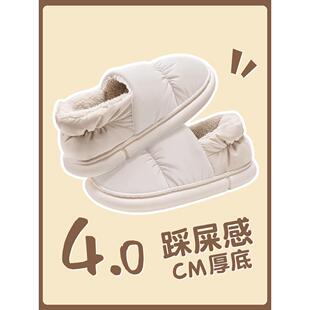 老式棉鞋女士2025新款冬季女士秋冬季包跟厚底加绒室内家居外穿新