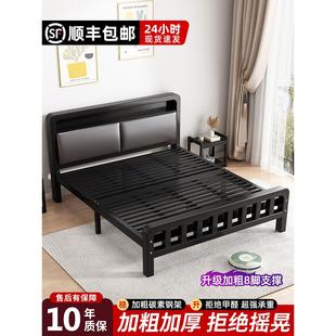 一米单人床1米宽新型单人床铁艺床1米8双人床架铁架床家用不锈钢