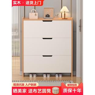 入户门口专用鞋柜2025新款爆款高档新型鞋柜实木超薄翻斗家用门口