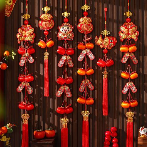 2026马年福字挂饰0561