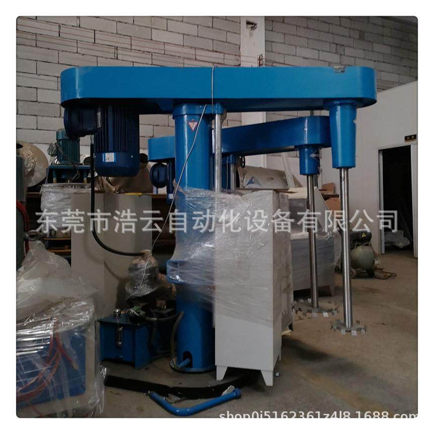 乳胶漆单轴分散机设备 11KW液压升降变频调速分散机 涂料搅拌机,工业油品/胶粘/化学/实验室用品,分散机,淘宝优惠券,粉丝福利购,淘宝优惠卷