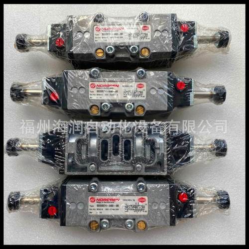 Norgren诺冠SXE0574-60-00K电磁阀13J/19J 价格面议