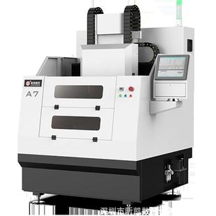 压铸件 小家电烤盘数控去毛刺机 全自动打磨