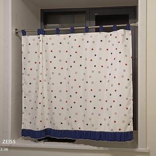 包邮 定做免打孔短窗帘吊带半帘格子遮挡帘卧室隔断挂帘阳台飘窗帘