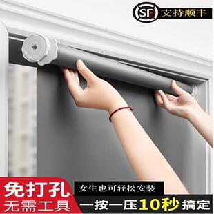 窗帘遮阳卷拉式 2024新款 办公室阳台百叶防晒遮光免打孔定制环保帘