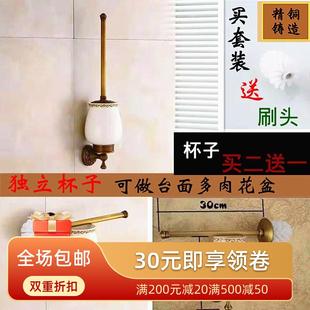 福来郎家用马桶刷架带盖防臭厕所涮卫生间洗漱杯置物套装 买送 包邮