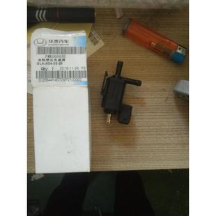 增压器传感器 华泰圣达菲 1.8T涡轮增压器电磁阀 宝利格 圣达 B35