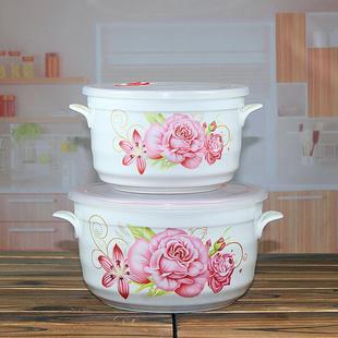 新品 大号陶瓷碗双耳带盖保鲜盒汤碗微波炉保鲜碗饭盒2个特惠 包邮