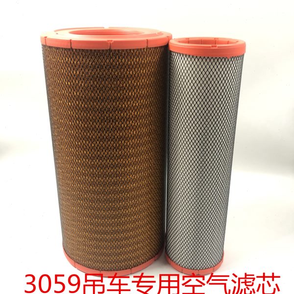 k3059PU 空滤适用中联25T 55T重汽三一吊车空气滤芯 空气滤清器