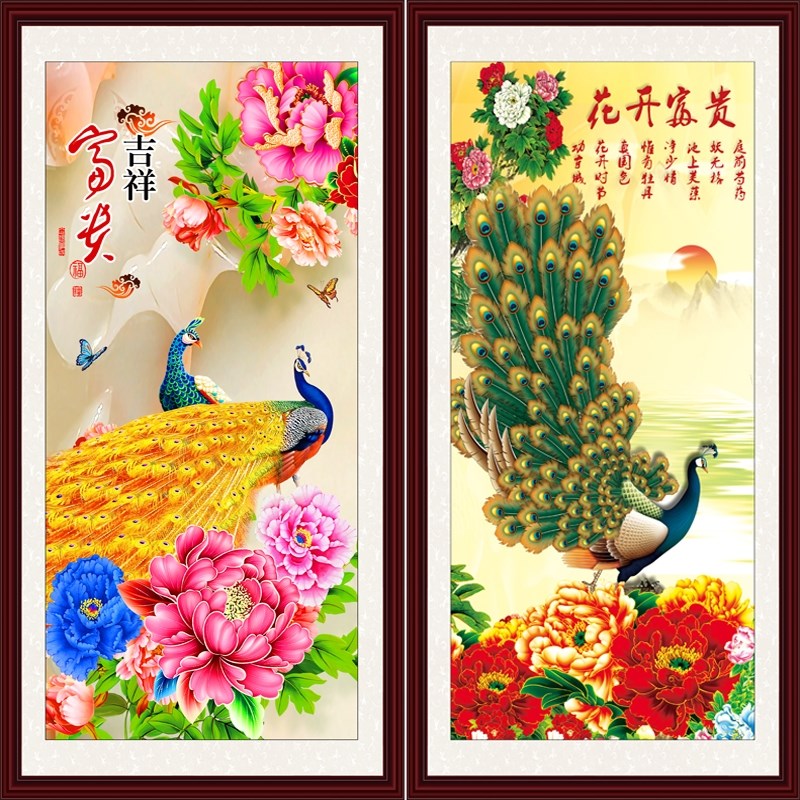 装饰画客厅玄关过道背景墙画无框画芯画竖版牡丹孔雀花开富贵图片