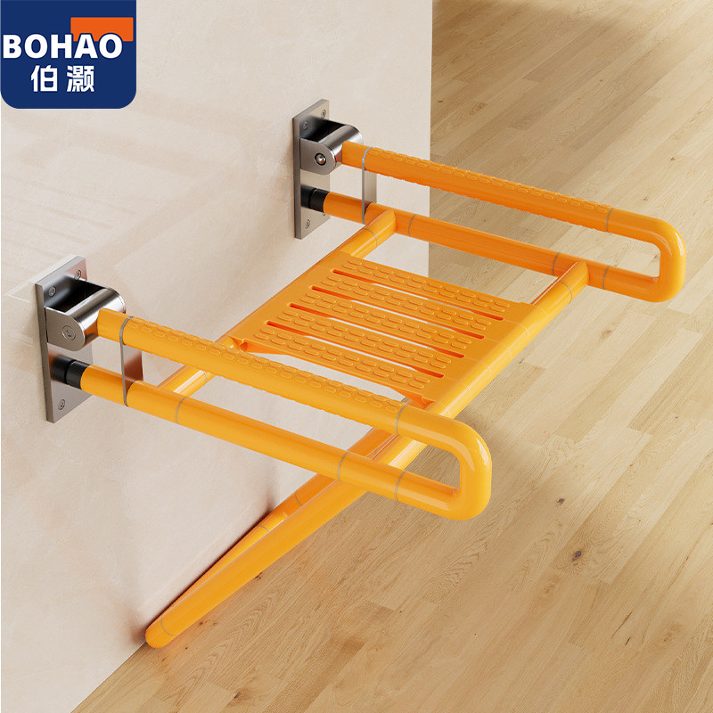 伯灏辅助器具壁挂式浴室扶手防滑安全扶手老人洗澡凳卫生间助力器,家装主材,浴室扶手/防护栏/助力器,淘宝优惠券,粉丝福利购,淘宝优惠卷