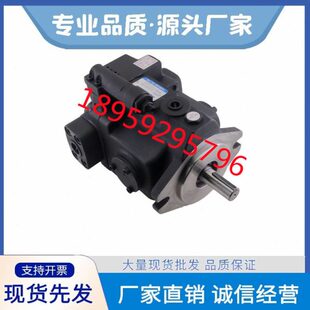 台湾KOMPASS康百世柱塞泵V15A2R10X 1R10X V23A4R10X液压V38A3