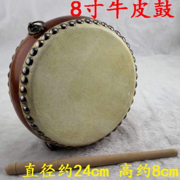 8寸牛皮法鼓台湾进口小手鼓铃子鼓法物腰鼓乐器寺院乐器