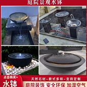 日式 流水石钵喷泉水池庭院聚宝盆石槽花园景观涌泉水系喷水钵流水