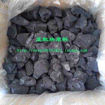 Indigo蓝靛染料干块  靛蓝 植物蓝靛泥晒干烘干 出口用 1kg