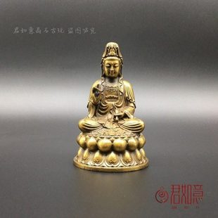 合金铜莲花观音摆件 铜带底座净瓶观音菩萨小铜佛造像 佛祖