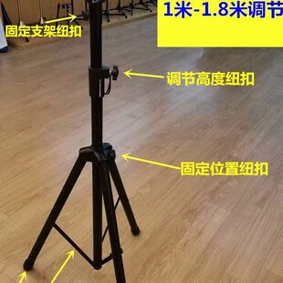 监控伸缩三脚架测温仪热成像支架海康宇视测温摄像机三角支架通用