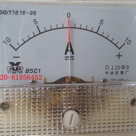 直流正负电流表 85C1+-10A 正负10A  20A 30A 50A  85C1-A