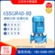 锅炉给水管道增压输送泵 热水离心泵 冷暖水循环泵 30立式 50SGR15