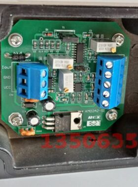 宁波柯力KM02A2重量变送器4-20MA称重传感器变送器