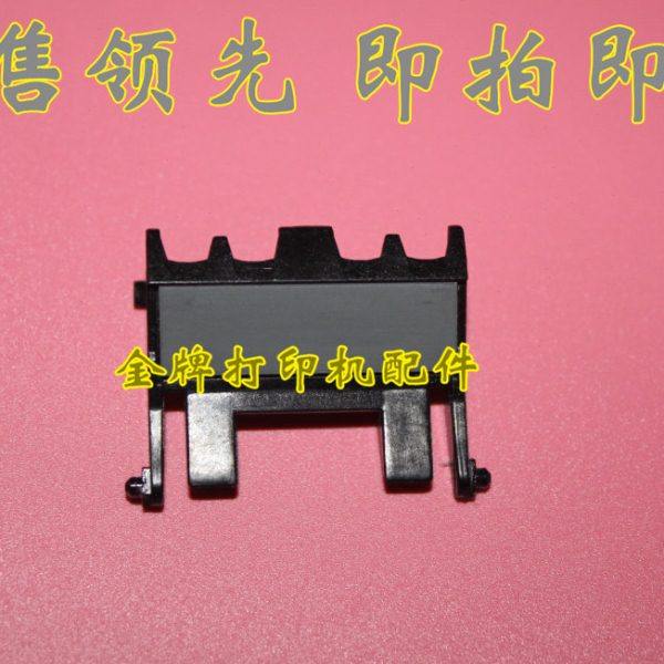 兄弟2130 2240 2240D 2250 2270分页器 纸盒分离垫 搓纸垫