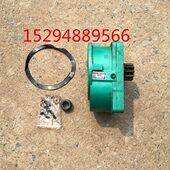 天车龙门吊 300车轮组LD变速箱 起重设备 置 行车配件 单梁驱动装