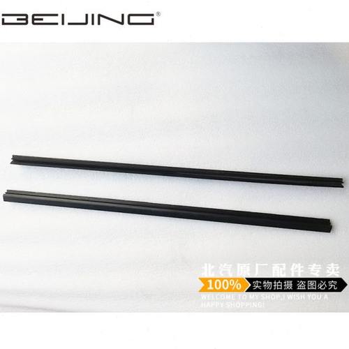 北汽威旺M20M30S M35M50F原厂前门车门内外挡水胶条玻璃压条密封