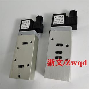 罗兰印刷机配件 气压阀 R700合压气缸电磁阀 合压电磁阀