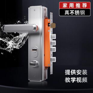 防盗门锁具整套装家用老式天车位锁配件大门把手柄铁木门通用型