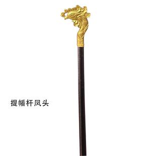 实木雕刻龙头杆提幡杆撑幡杆提灯笼大龙头杖东阳手工举幡挂幡道具