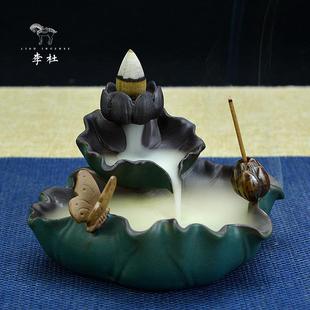 李杜倒流香炉熏香炉家用室内檀香炉倒流香薰炉茶道禅意摆件香薰炉