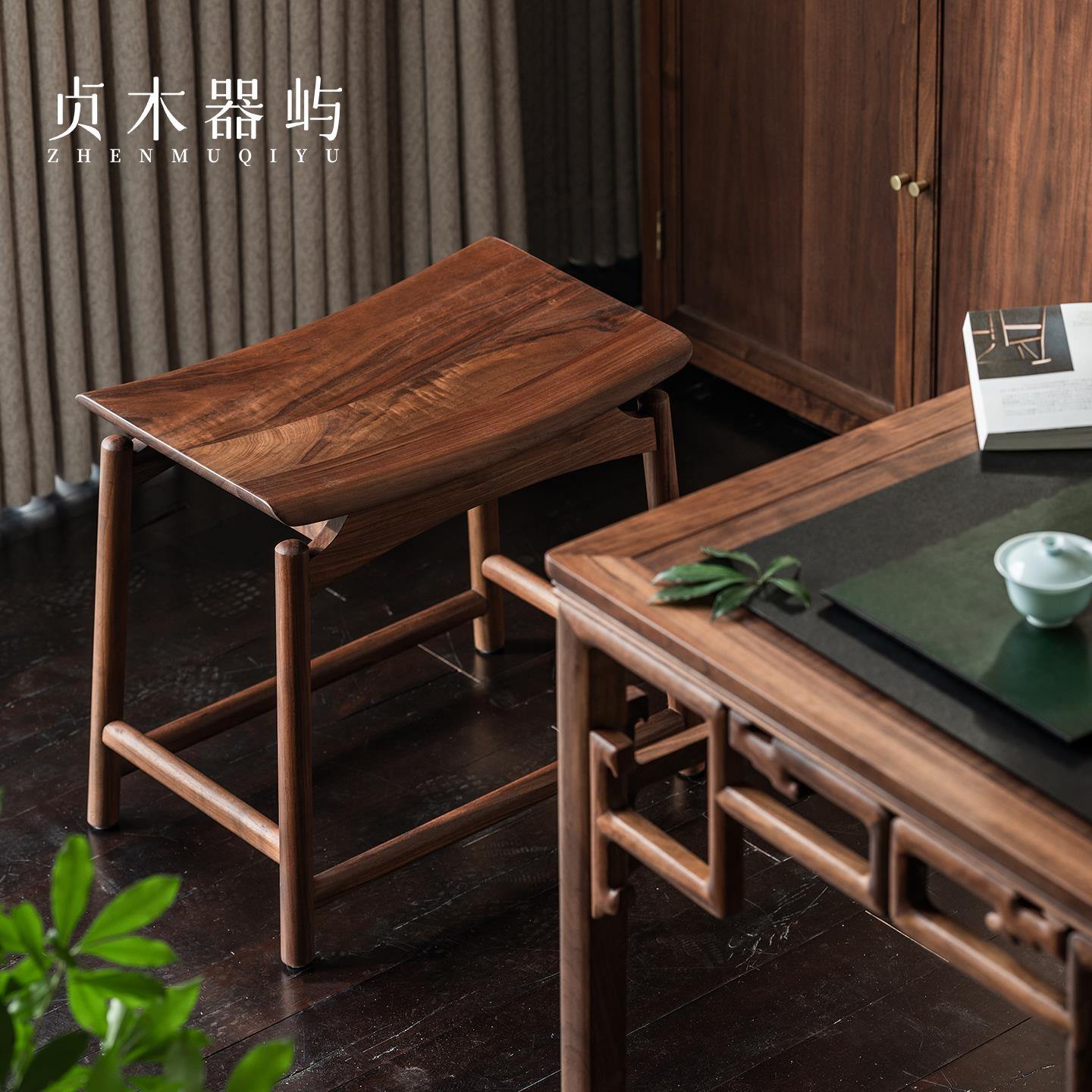 贞木器屿茶空间方凳黑胡桃木元宝凳新中式换鞋凳宋氏美学化妆椅