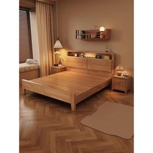 实木床全实木1米8双人床1米2单人床1米5的床家用简约原木色橡木床