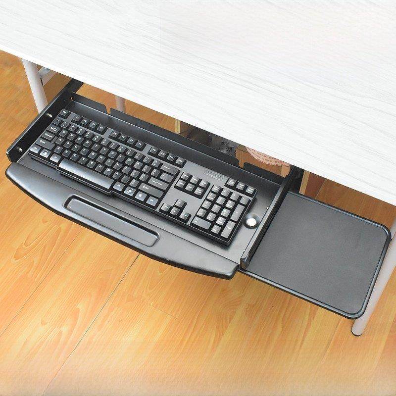 电脑桌下键盘托架抽拉式键盘支架鼠标滑轨办公桌键盘伸缩托架轨道