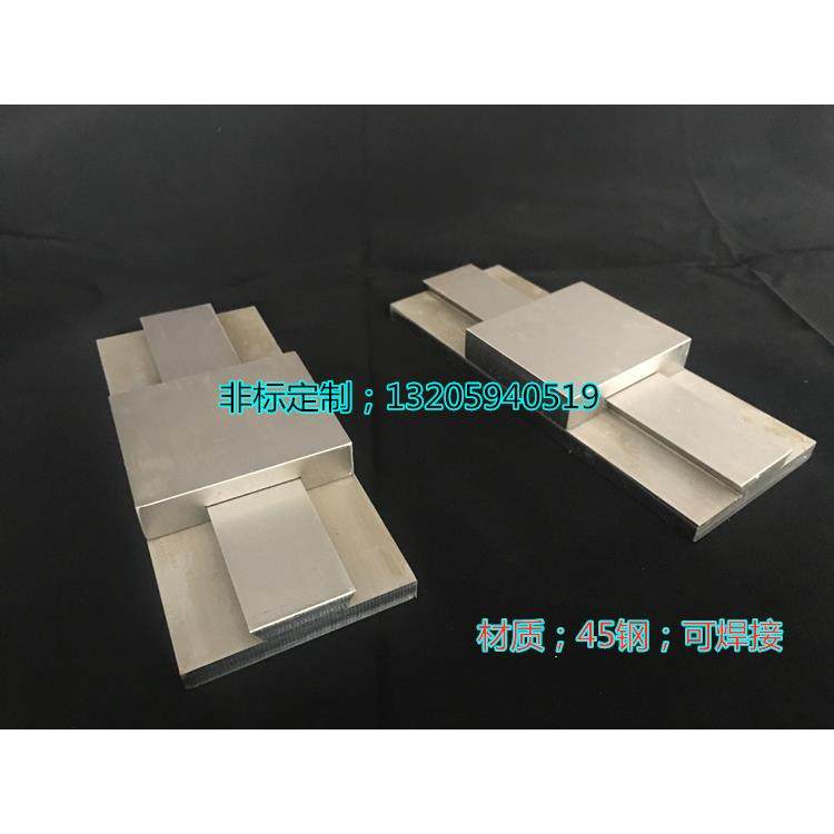 45号钢燕尾槽滑台可焊接有杆拖板滑块A3钢件304不锈钢V型槽导轨,五金/工具,其他机械五金,淘宝优惠券,粉丝福利购,淘宝优惠卷