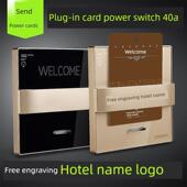 赛尔玛插卡取电开关酒店宾馆客房取电器三线延时40a任意取电开关