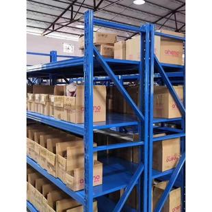 仓储货架轻型库房置物架多功能可调节货架家用拆装储藏商品展示架