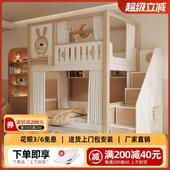 儿童床上下铺两层高低床子母床多功能组合平行高架两层床滑梯床铺