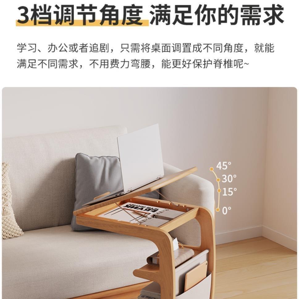 9实木沙发边几可移动客厅带轮侧边柜床头置物架家用茶几折叠小桌