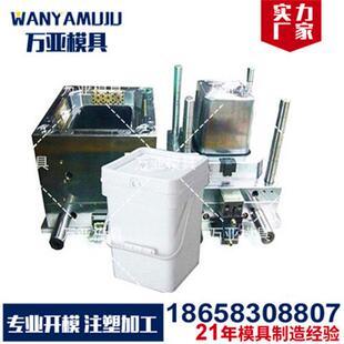 塑料涂料桶模具塑胶模具注塑开模定制加工塑料外壳模具注塑生产
