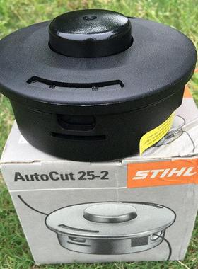 包邮德国进口FS120/240/235割灌机专用打草头尼龙头耐磨25-2原装