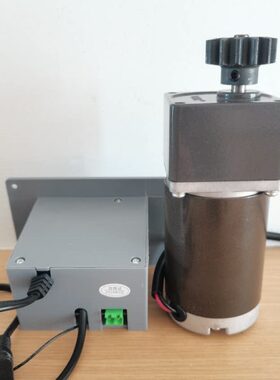 V餐桌直流电机15 控制器2A DC输出电动餐桌控制器